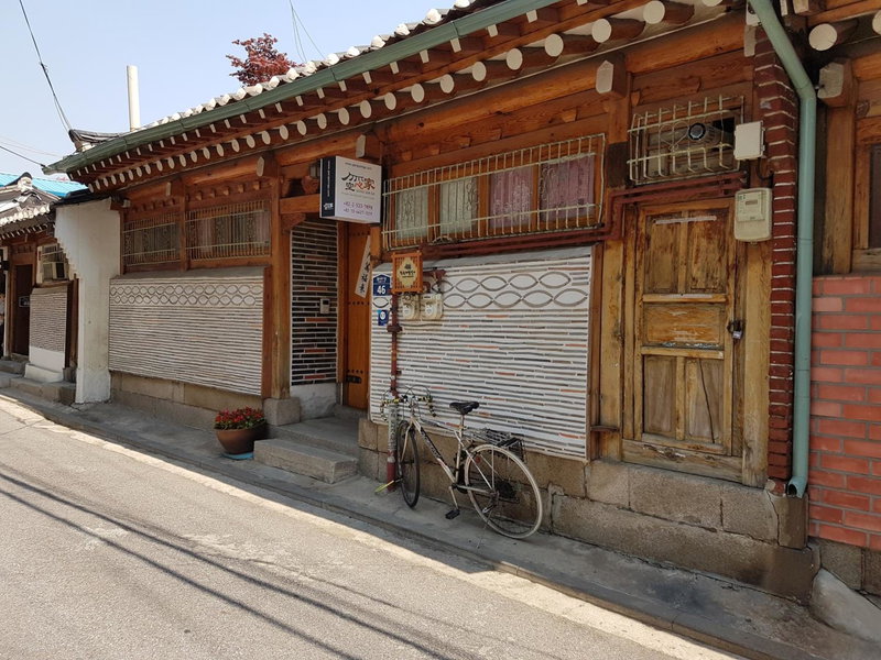 Gongsimga Hanok Guesthouse, Seoul, 대한민국