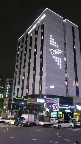 Dubai Hotel, Masan, 대한민국
