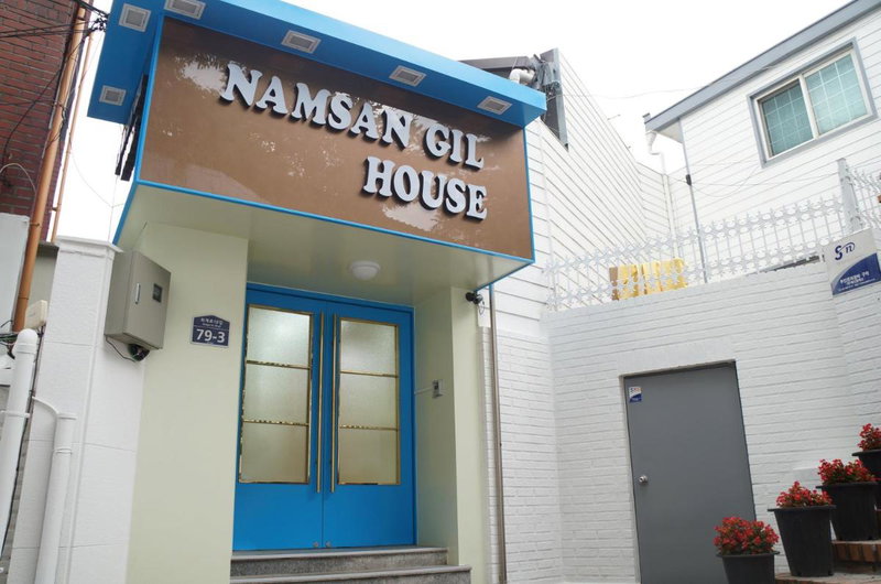 Namsan Gil House, Seoul, 대한민국