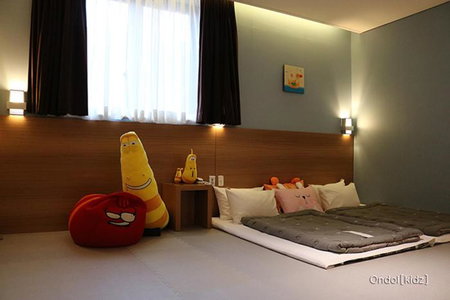 Benikea Hotel Yangsan, Yangsan, 대한민국