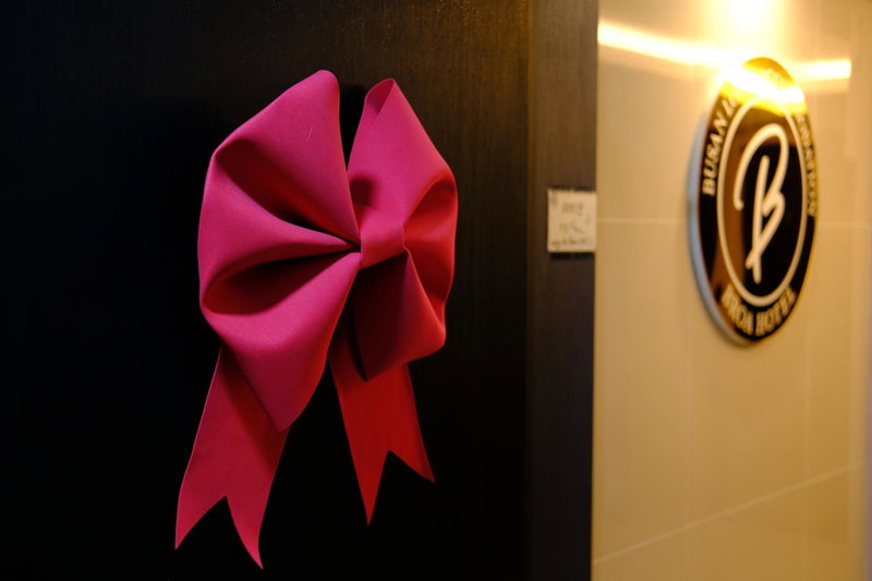 Busan Seomyeon Broa Hotel, Busan, 대한민국