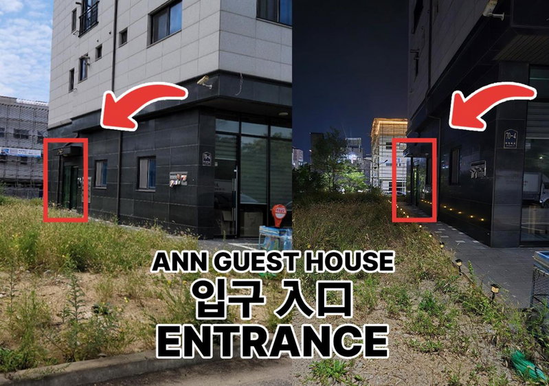 Incheon Intl Airport ANN Guest House, Incheon, South Korea