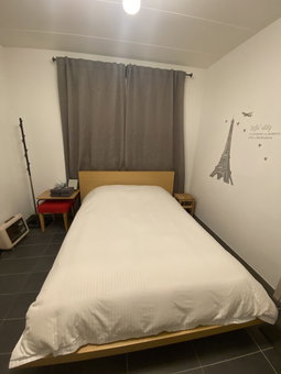 Incheon Airport Happy Place Guesthouse, Incheon, 대한민국