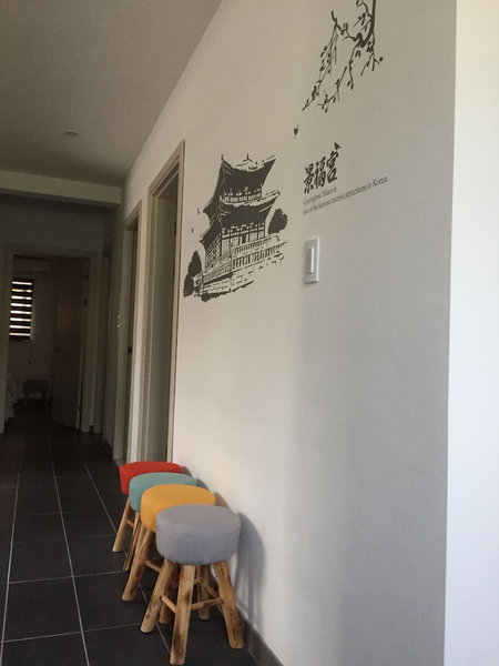 Incheon Airport Happy Place Guesthouse, Incheon, 대한민국