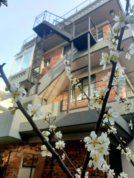 Naksan Balcony, Seoul, 대한민국