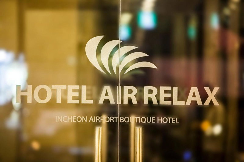 Incheon Aiport Airrelax hotel, Incheon, 대한민국