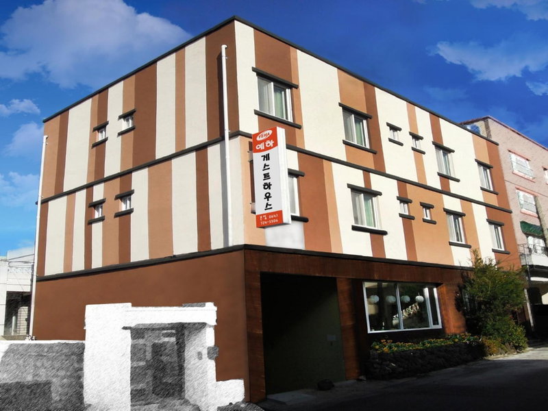 Yeha Guesthouse, Jeju City, 대한민국