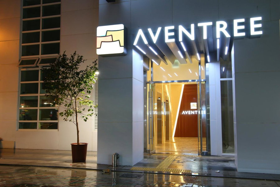 Aventree Hotel Busan, Busan, 대한민국