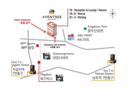 Aventree Hotel Busan, Busan, 대한민국