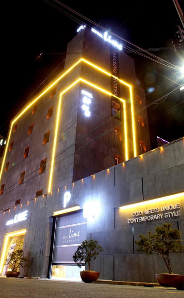 Jeonju Lime Hotel, Jeonju, 대한민국