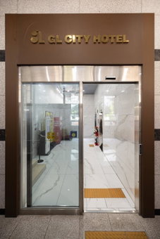 GL City Hotel Incheon Airport, Incheon, 대한민국