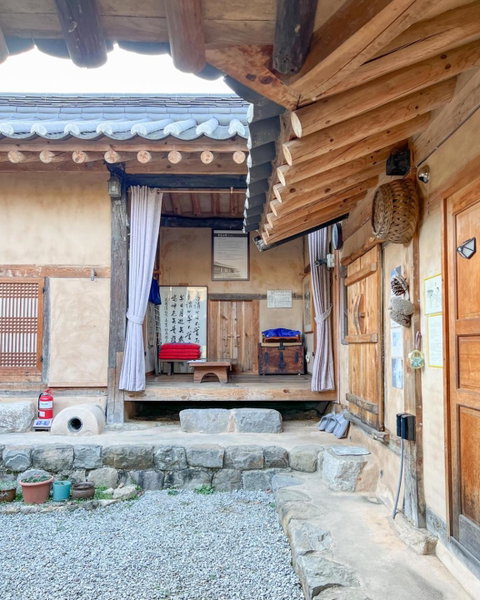 Jukheon Traditional House, Andong, 대한민국