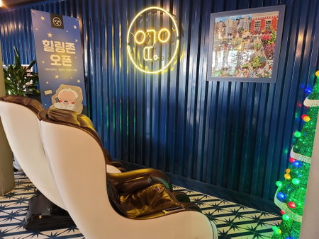 Hotel Yeogiuhtte Gyeongpo, Gangneung, South Korea