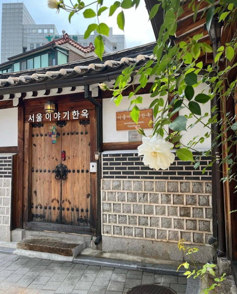 SeoulStory Hanok, Seoul, 대한민국