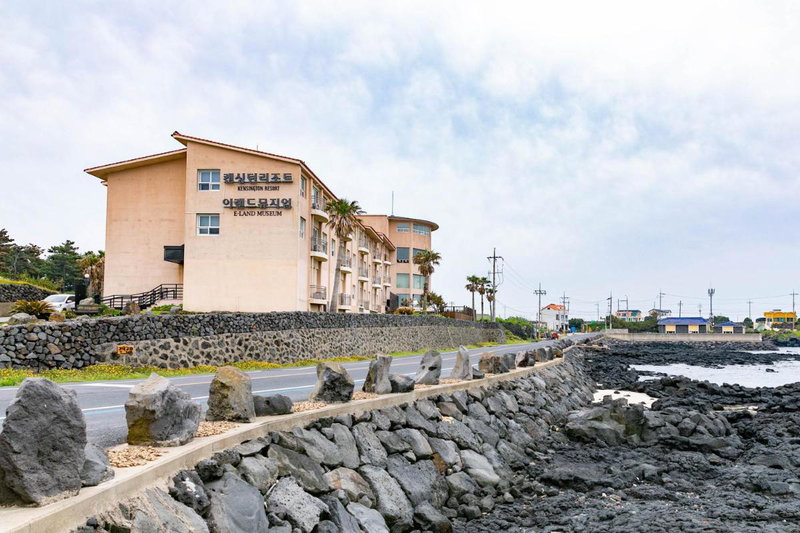 Kensington Resort Jeju Hanlim, Gaigeturi, 대한민국