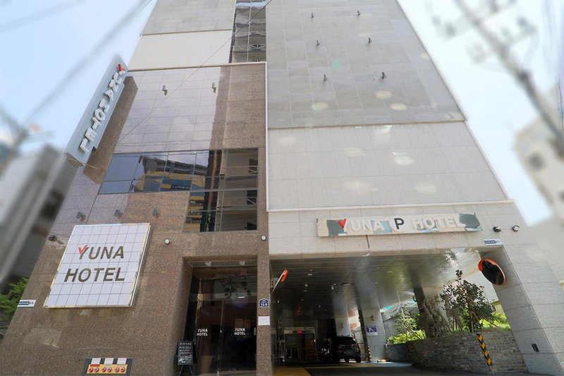 HOTEL YUNA Business, Busan, 대한민국