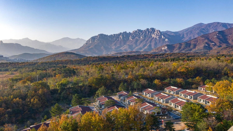 Kensington Resort Seorak Valley, Sokcho, 대한민국