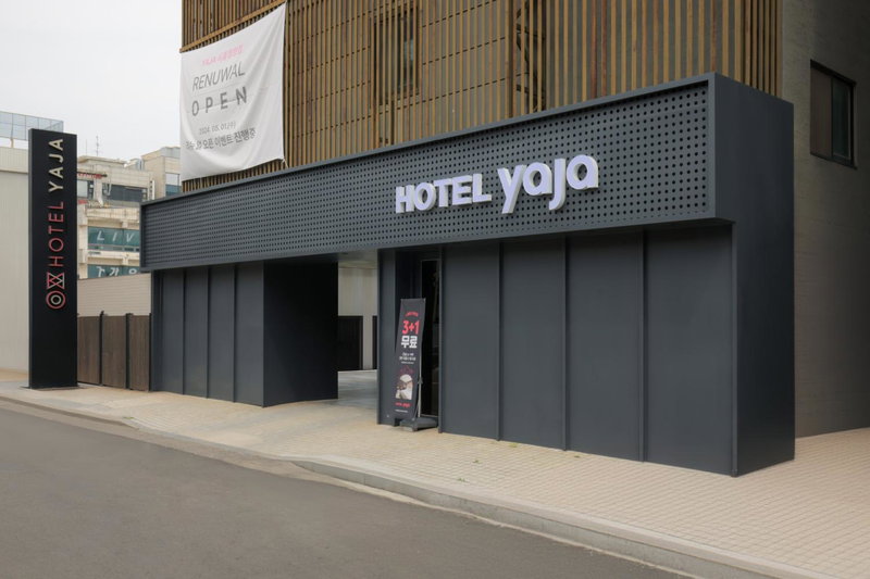 Hotel Yaja Siheung Jeongwang Branch, Ansan-si, 대한민국