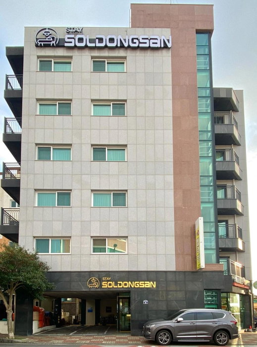 Soldongsan Stay, Seogwipo, 대한민국