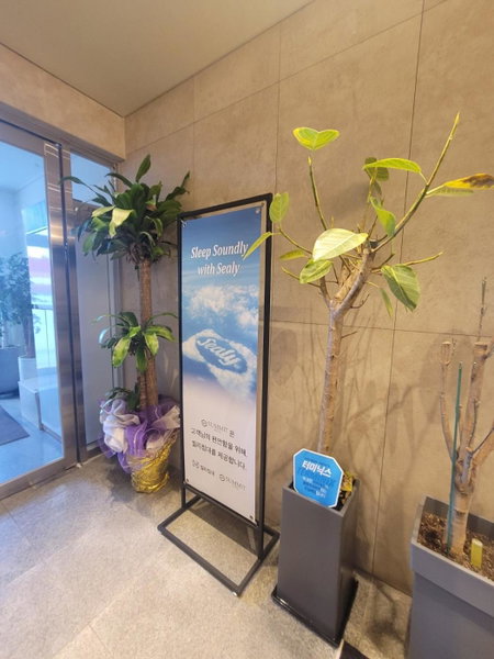 Hotel SUMMIT, Masan, 대한민국