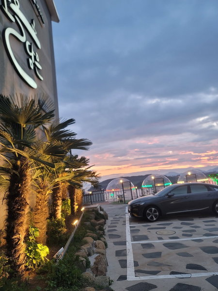 Yeosu Sunset Hostel and Pension, Yeosu, 대한민국