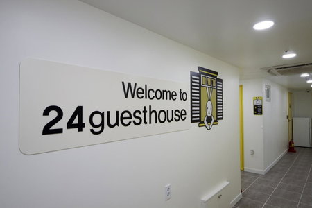 24 Guesthouse Myeongdong Town, Seoul, 대한민국