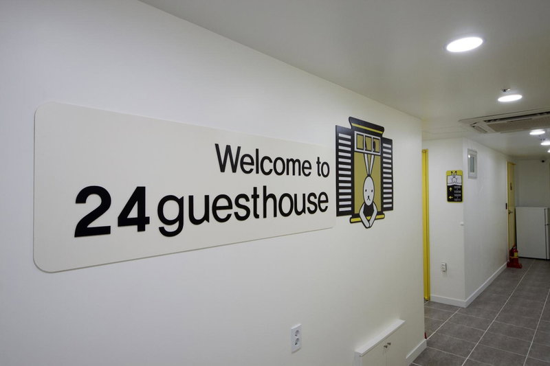 24 Guesthouse Myeongdong Town, Seoul, 대한민국
