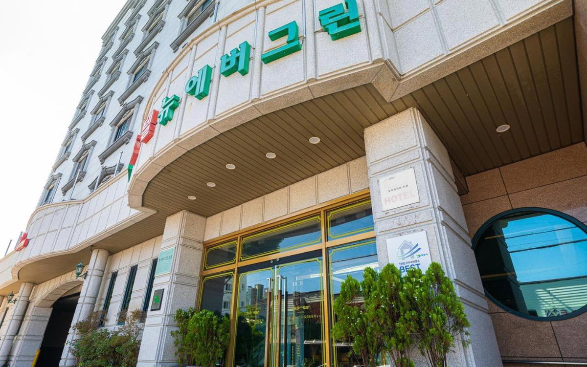 Hotel · Hotel New Evergreen, Mokpo