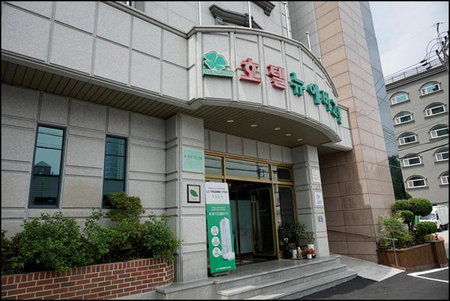 Hotel New Evergreen, Mokpo, 대한민국