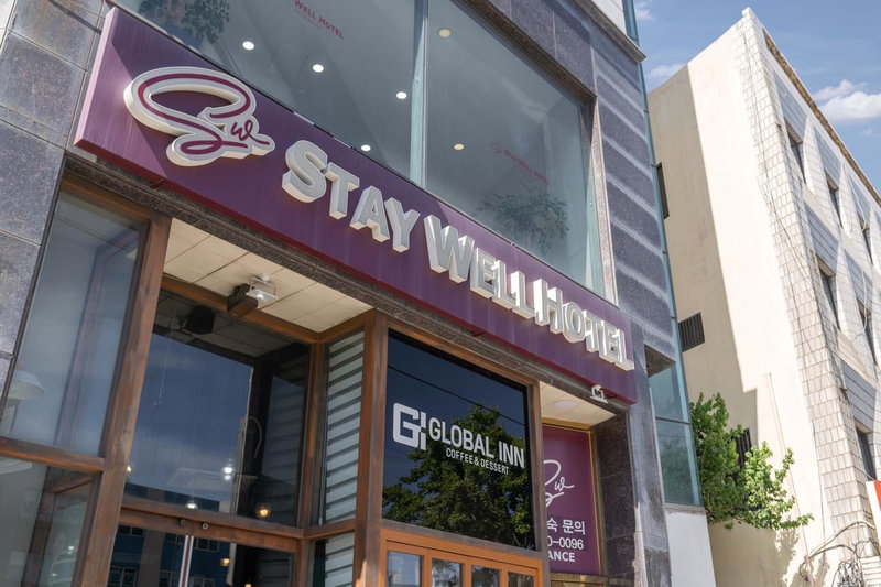 Staywell Hotel, Busan, 대한민국