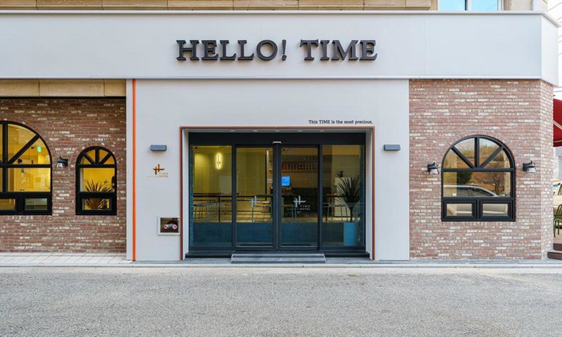 Gumi time hotel, Gumi, 대한민국
