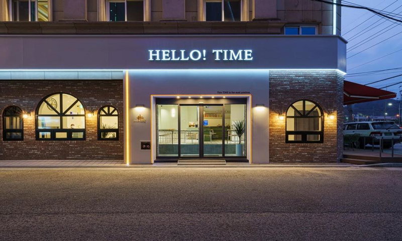 Gumi time hotel, Gumi, 대한민국