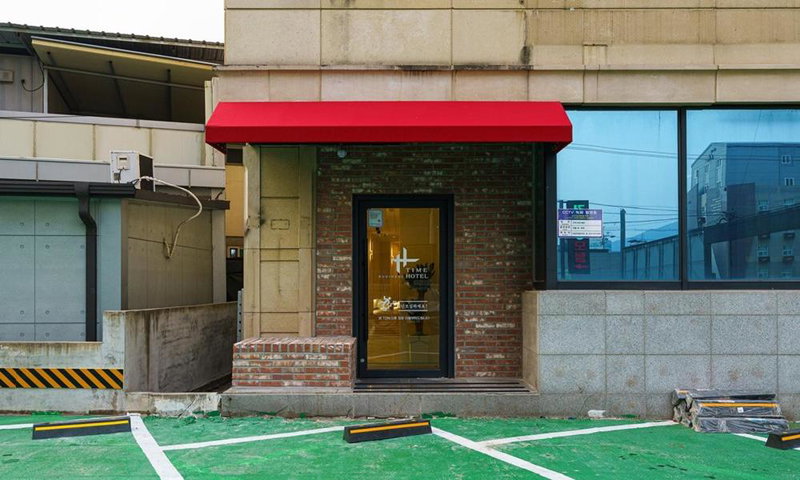 Gumi time hotel, Gumi, 대한민국