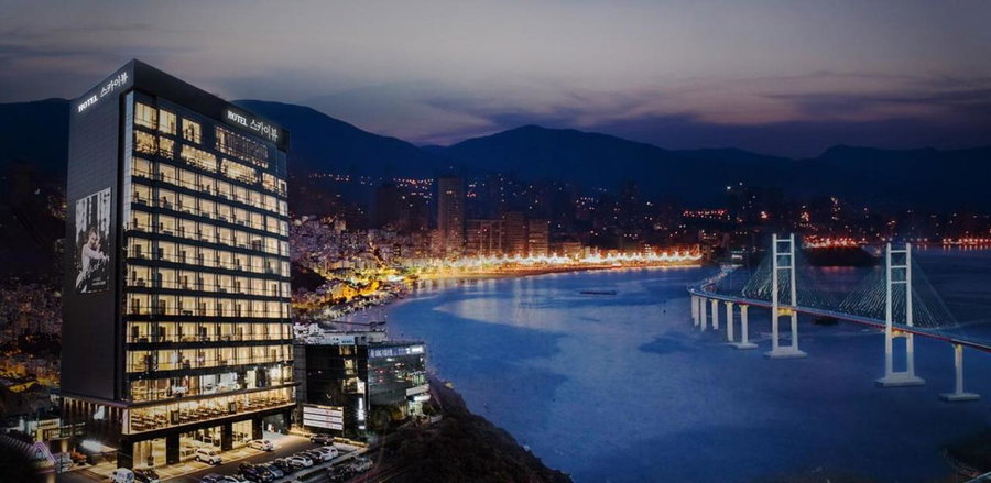 Sky View Hotel, Naeso, 대한민국