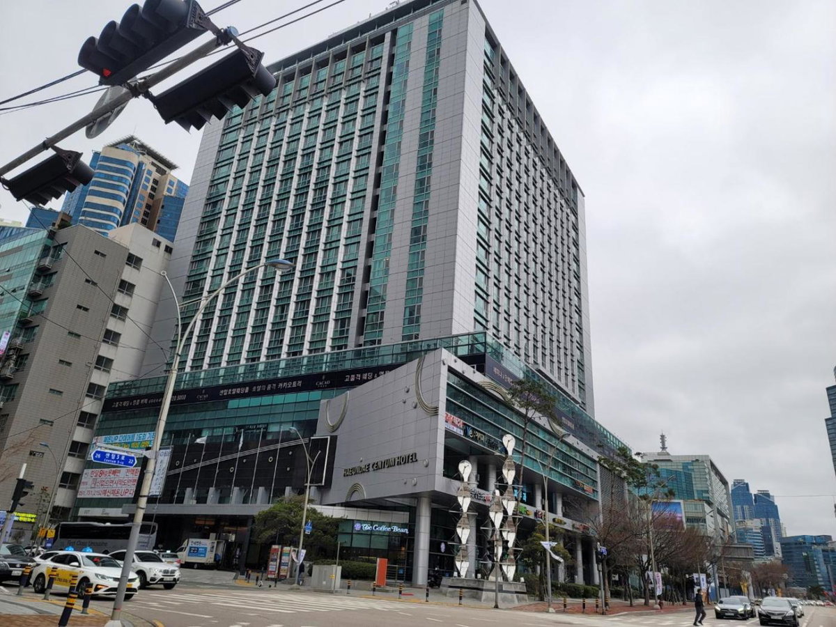 Hôtel · W Residence Hotel Centum City, Gijang
