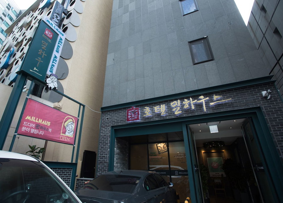 Hotel Millhaus Shinchon, Seoul, 대한민국