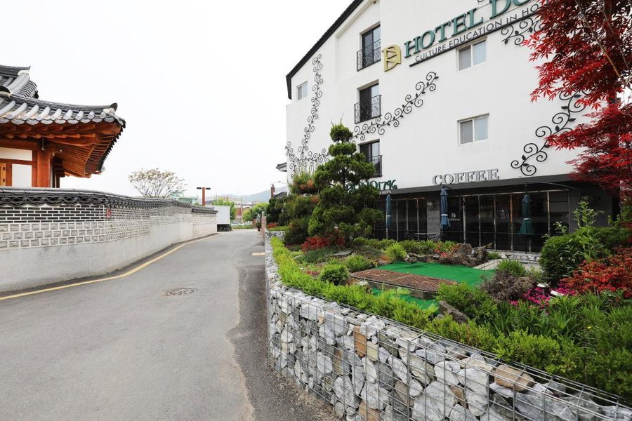 Suwon Dono1796 Hotel, Suwon, 대한민국