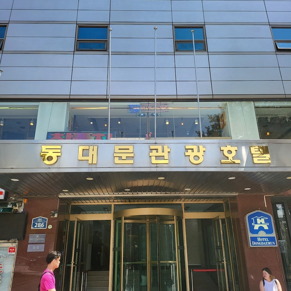 Dongdaemun Hotel, South Korea
