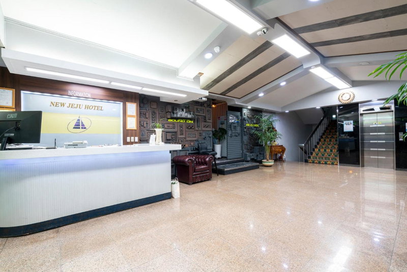 New Jeju Hotel, Jeju City, 대한민국