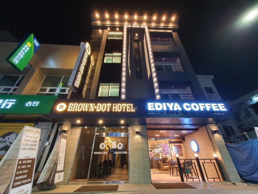 Browndot hotel songtan, Osan, 대한민국