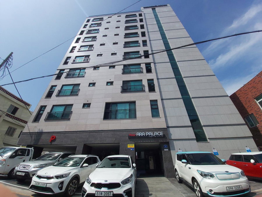 ARA Palace Hotel, Jeju City, 대한민국