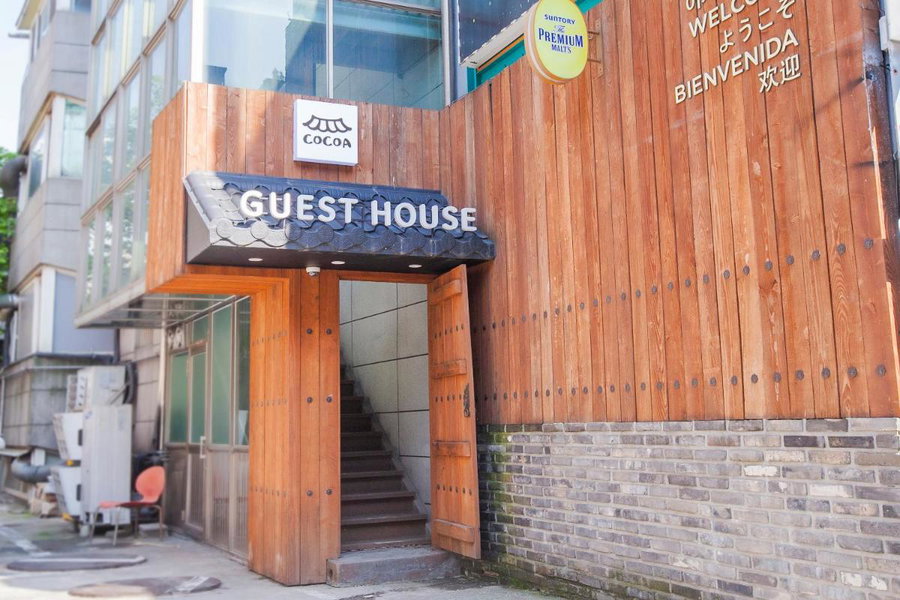 Cocoa Guesthouse, Seoul, 대한민국
