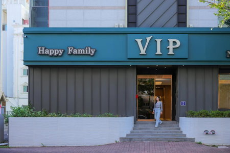 VIP Hotel Mokpo, Mokpo, 대한민국
