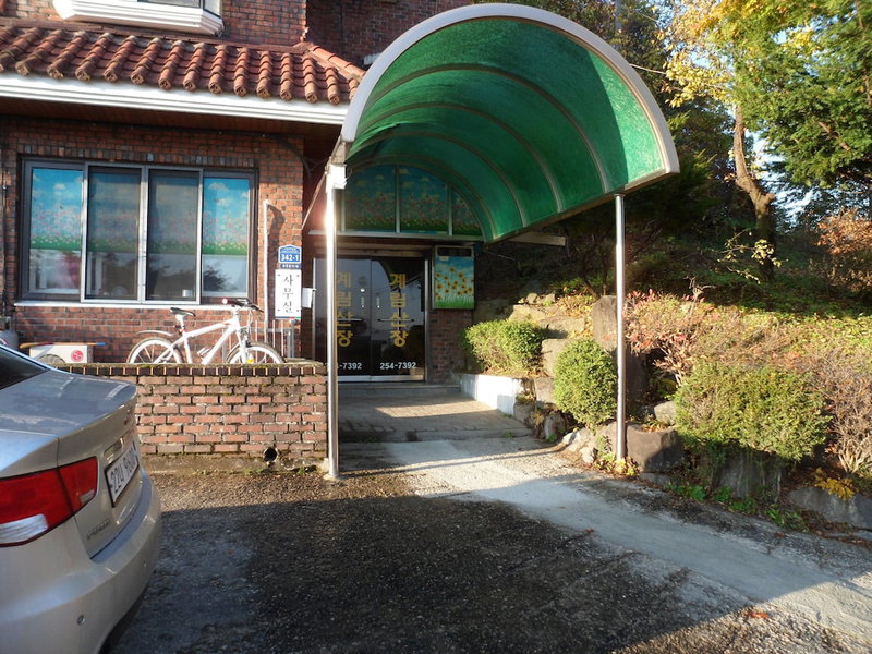 Gyerim Sanjang Motel, Chuncheon, 대한민국