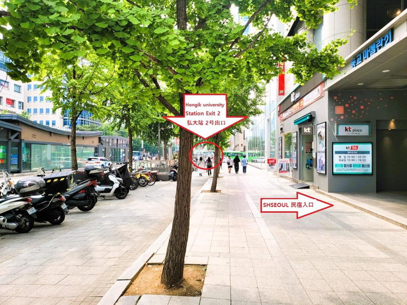 SHseoul, Seoul, South Korea