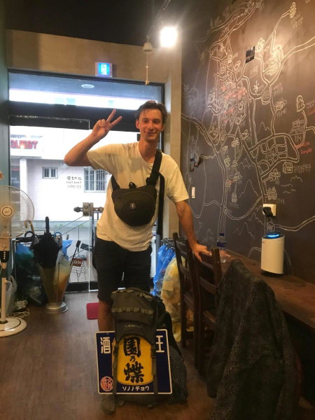 Doobaki Hostel, Gyeongju, 대한민국