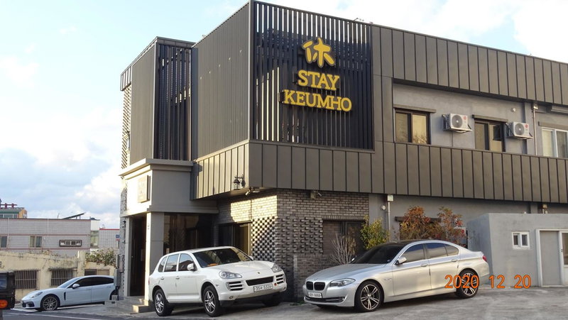 Hotel HueStay-KeumHo, Seogwipo, 대한민국