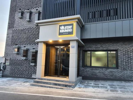 Hotel HueStay-KeumHo, Seogwipo, 대한민국