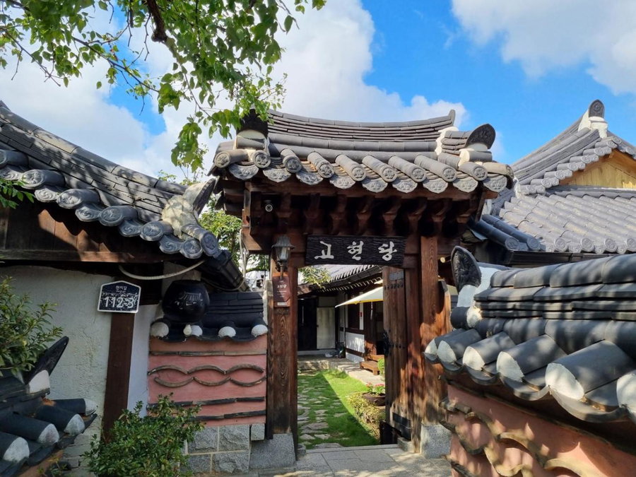 Gohyundang, Jeonju, 대한민국