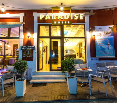 Paradise Hotel, Parga, Greece